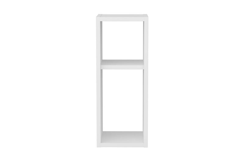 Rinorea Sängbord 23,2x59,6 cm - Vit - Möbler - Bord & matgrupper - Avlastningsbord - Sängbord & nattduksbord
